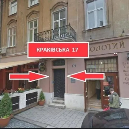 Lviv4u