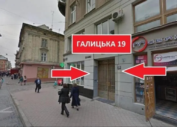 דירה Lviv4u לבוב